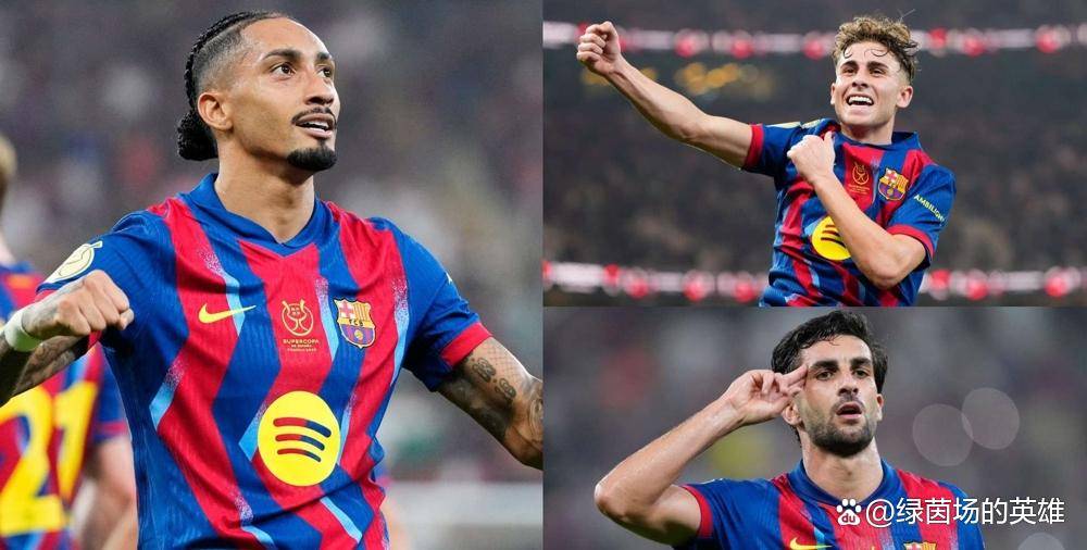 南宫体育-关于Doinb在巴塞罗那比赛中比分优势明显，大胜引发热议！的信息