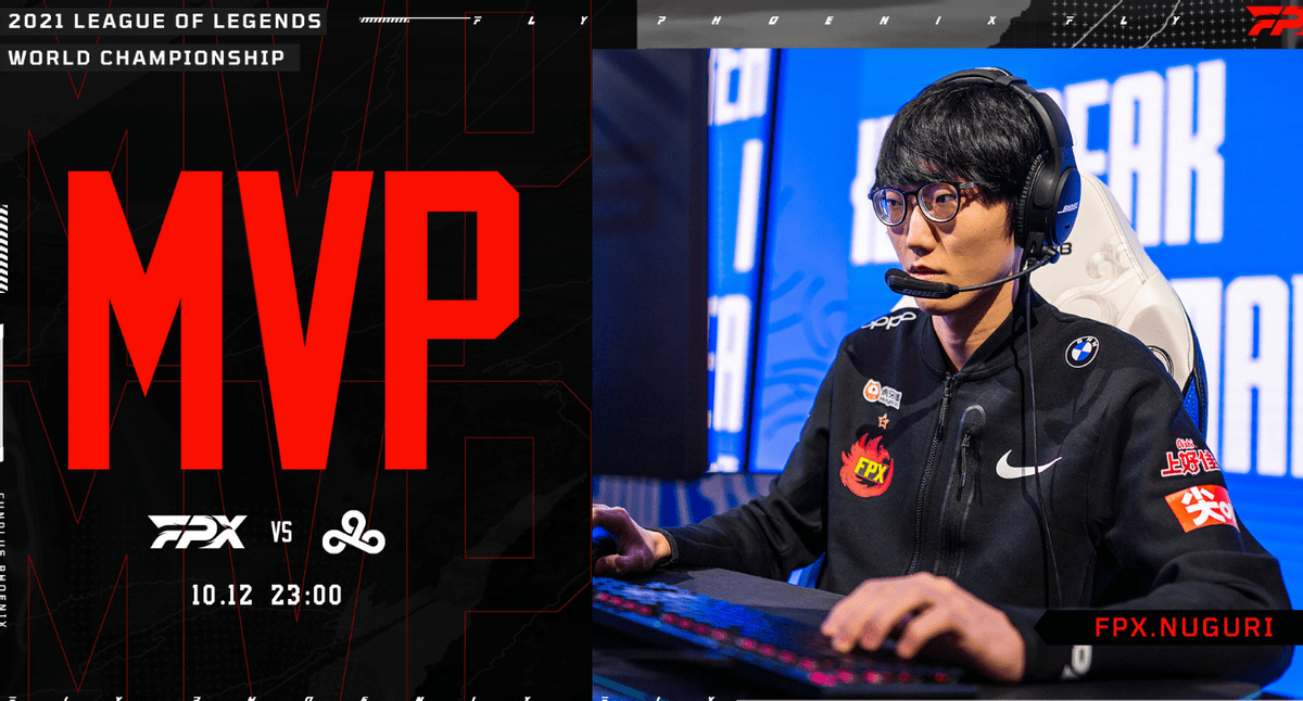 NG体育-Doinb在C9比赛中大胜，大胜引发热议！的简单介绍